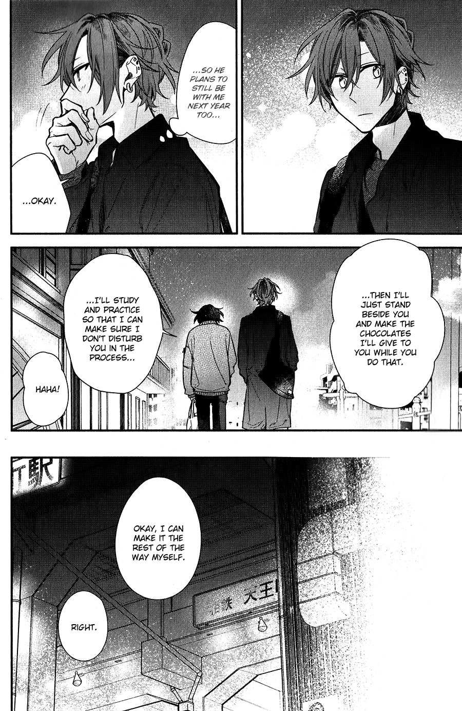 Sasaki to Miyano, Chapter 35 image 14